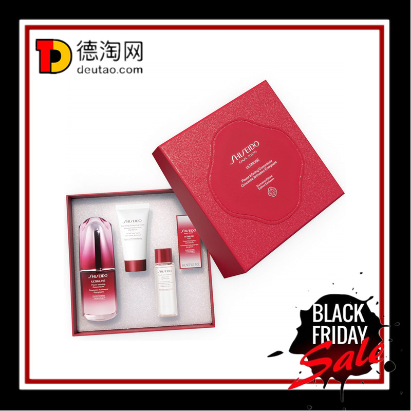 Shiseido/资生堂 红腰子超值节日限定礼盒