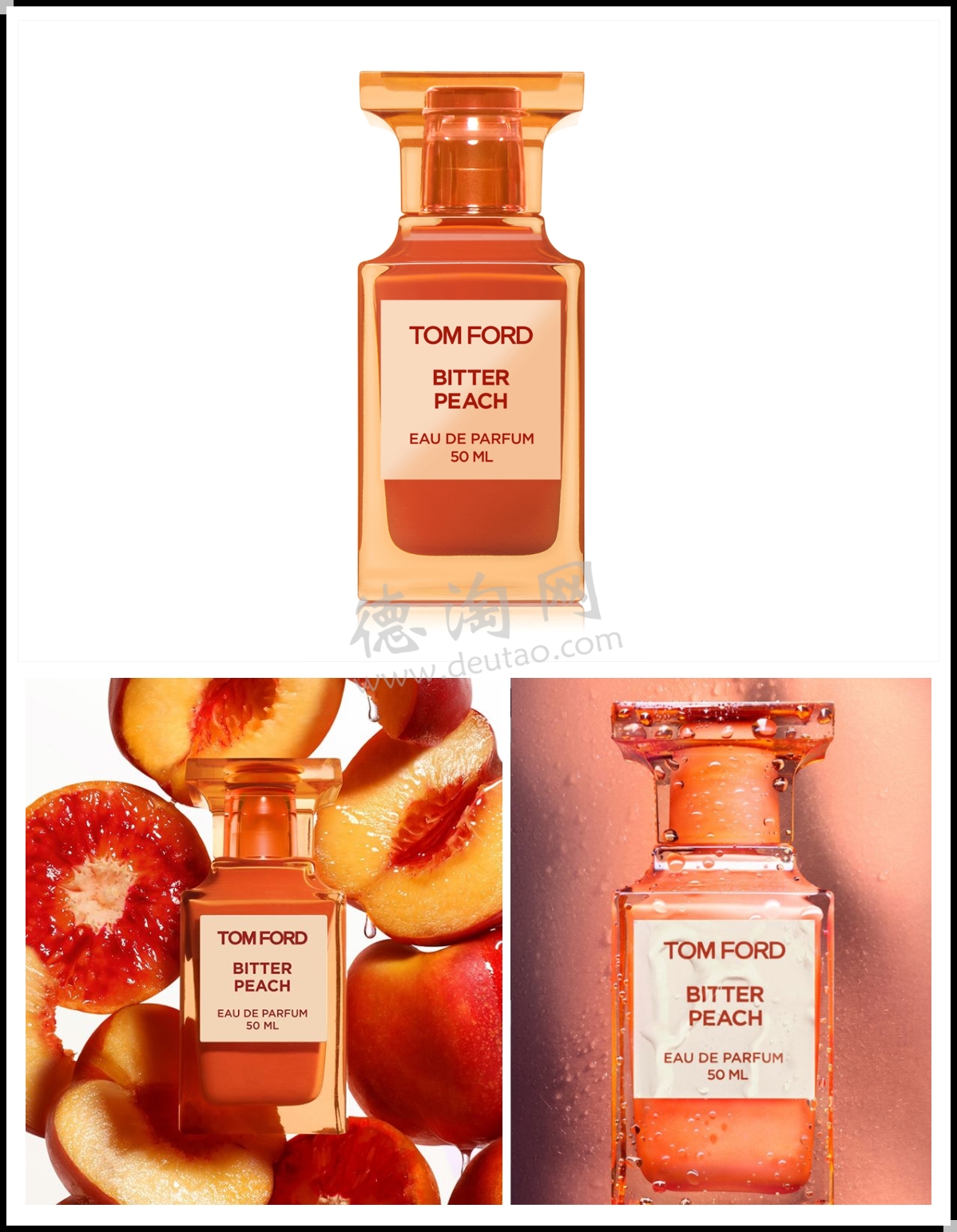 咬一口多汁甜美的桃子！Tom Ford 私人调香系列新品#Bitter Peach双十一