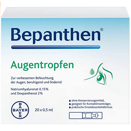 清晰视界 Bayer Bepanthen®滴眼液