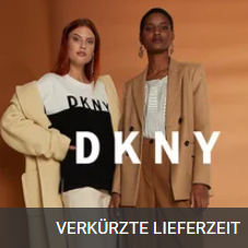 DKNY 时尚潮流的另一种解读