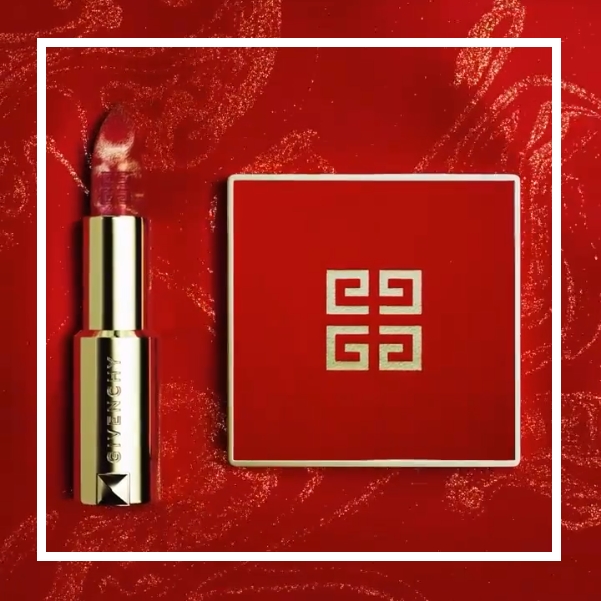 鎏金溢彩的红宝石！Givenchy 纪梵希中国新年限定版唇膏#888