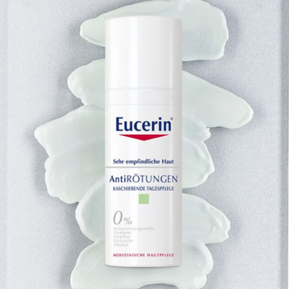 低调的敏感肌克星！Eucerin UltraSensitive优色林超敏感护肤系列
