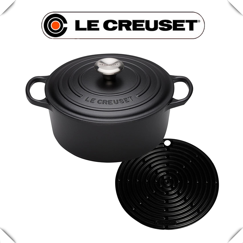 品质生活少不了一口好锅！Le Creuset铸铁砂锅+配件硅胶锅架