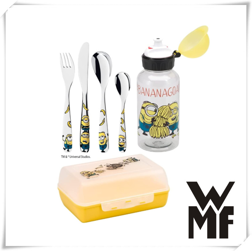 WMF小黄人系列儿童餐具＋儿童水壶