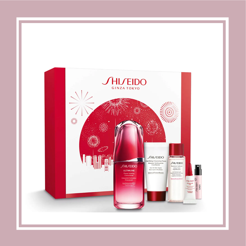 Shiseido/资生堂 2021全新红腰子节日限定套装