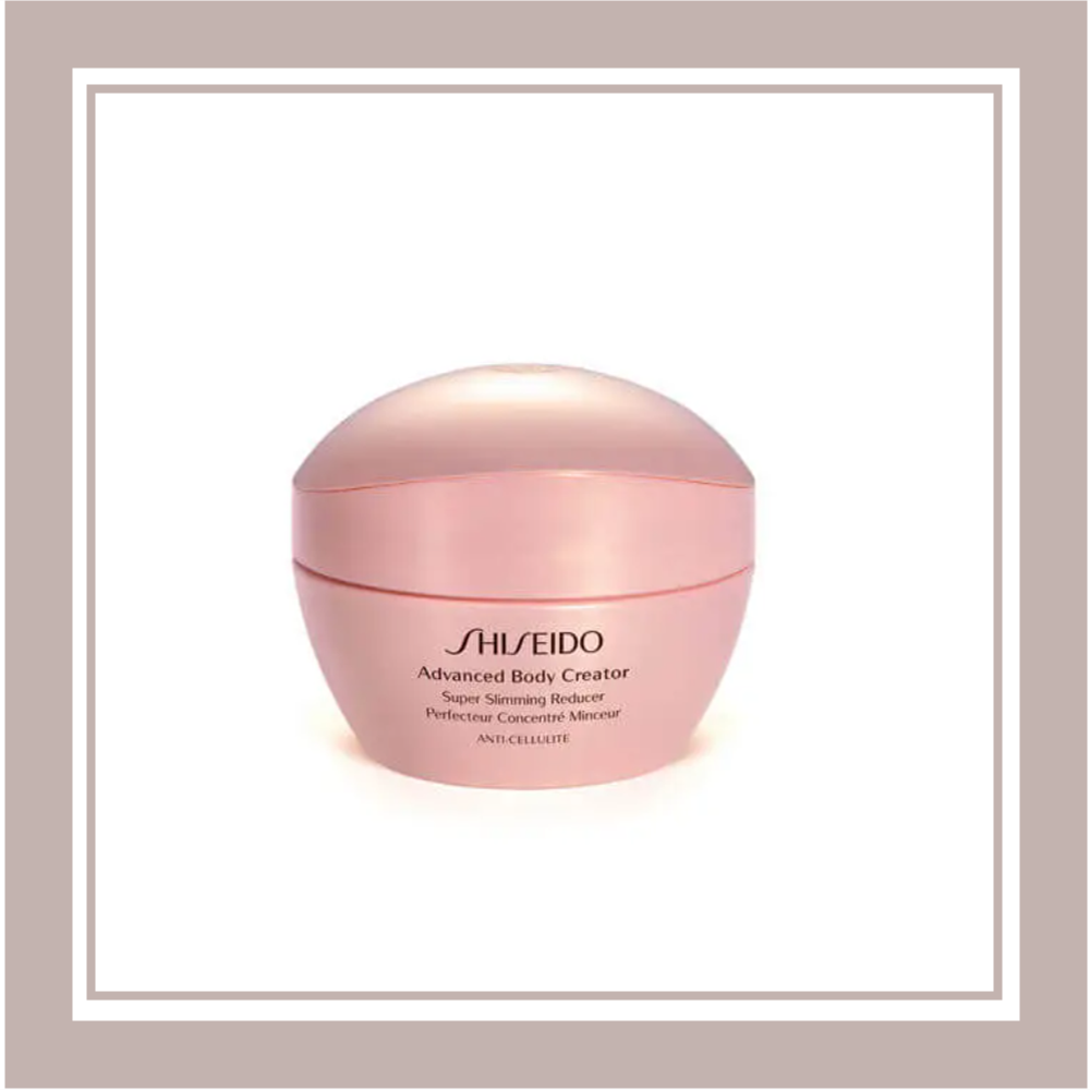 加速拥有苗条匀称曲线！Shiseido/资生堂 高效紧致消脂肌肤身体乳 #200ml