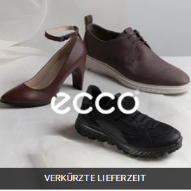 舒适、耐用、经典！ECCO 鞋履