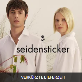 精湛工艺/完美款式 德国衬衣品牌 Seidensticker服饰
