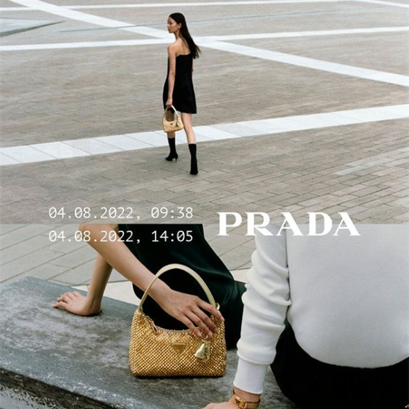 走在时髦前面的Prada