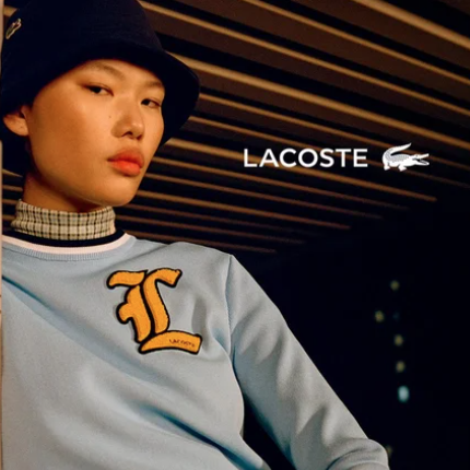 法式运动休闲风格 Lacoste 经典鳄鱼服饰鞋包