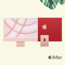 Apple Mac 苹果电脑特惠活动来袭！