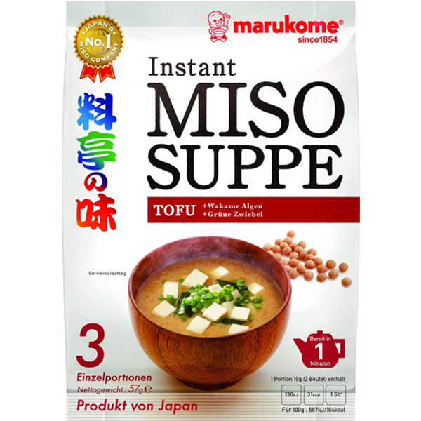 冬天来一碗暖呼呼的味增汤开胃！Marukome 即食味噌汤3包