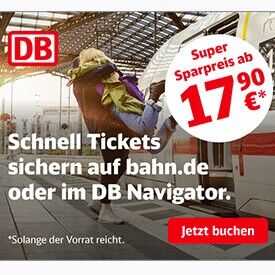 DB 火车票特价活动