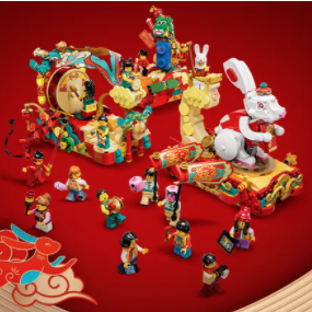 春满东方、前兔似锦！LEGO 乐高中国传统文化系列