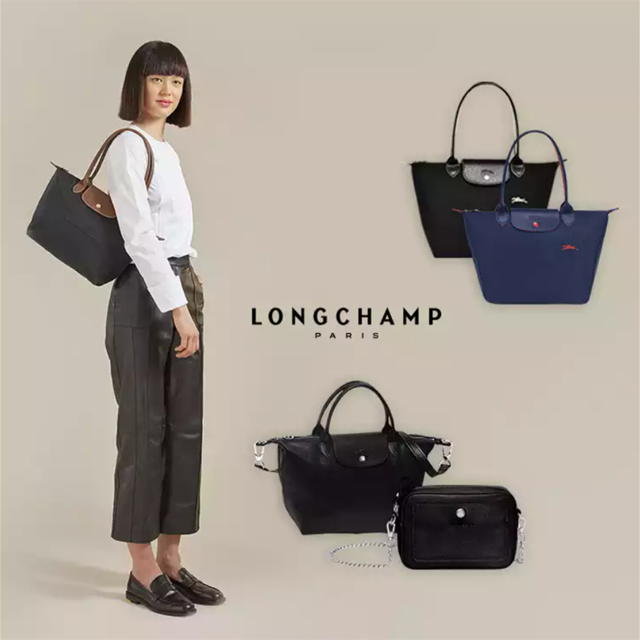 随性洒脱，恒久巴黎魅力！Longchamp龙骧包袋