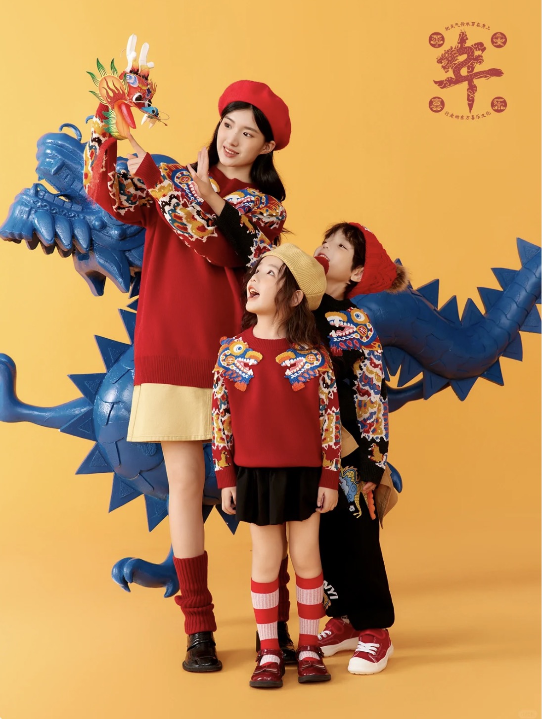 绝美中国风来袭！火出圈的宝藏新中式童装品牌年衣海外官网双十一新款龙  image