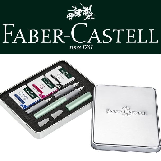 Faber-Castell 辉柏嘉钢笔套装