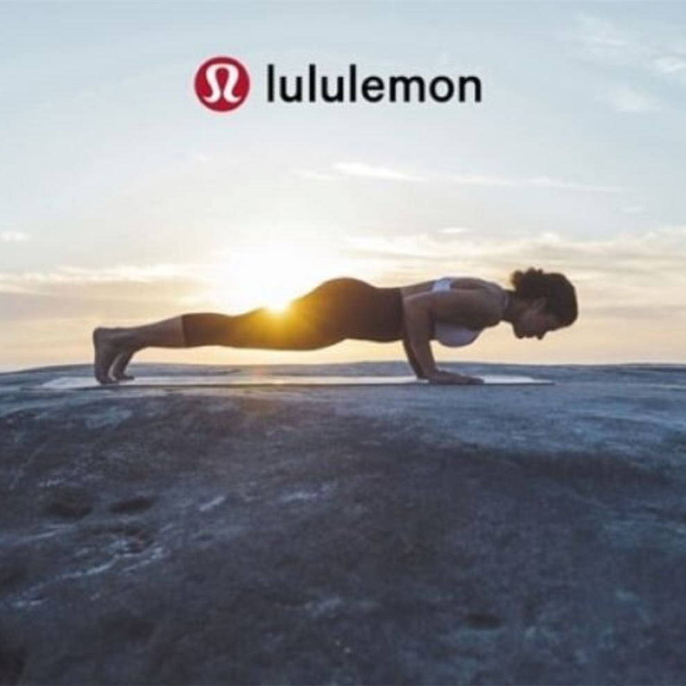 瑜伽界的Chanel，你的品味之选！Lululemon