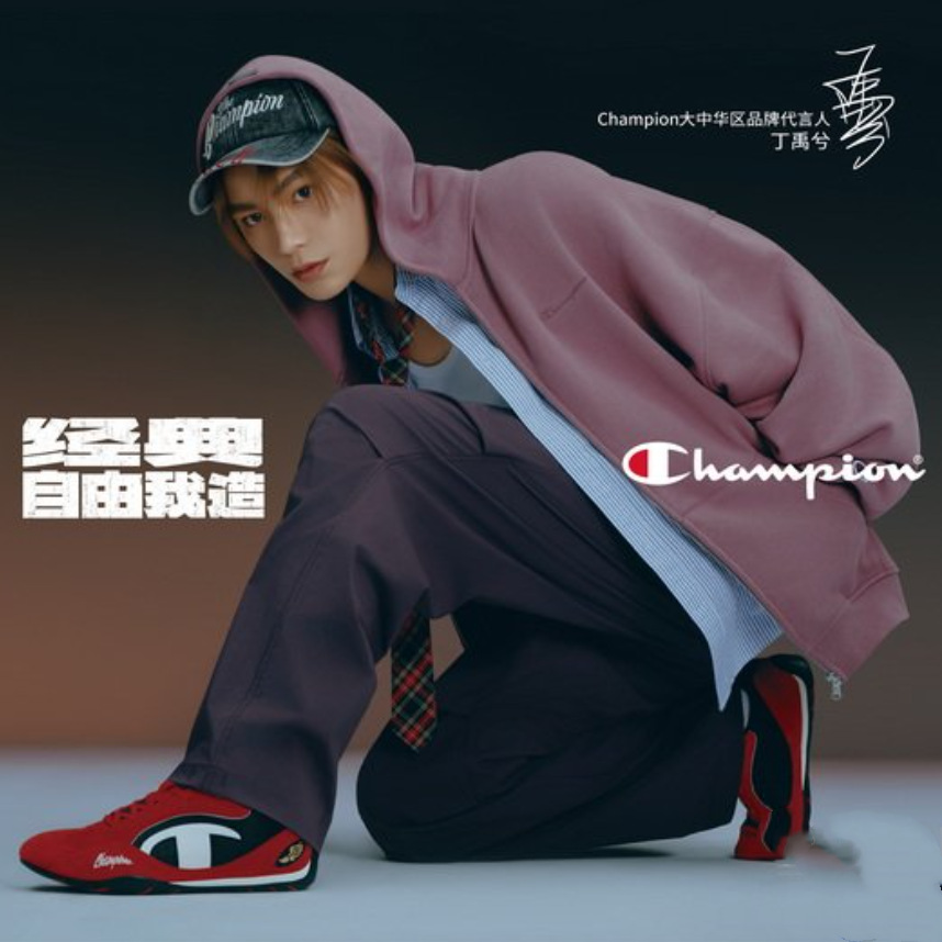自带街头态度，怎么穿都酷！Champion运动服饰