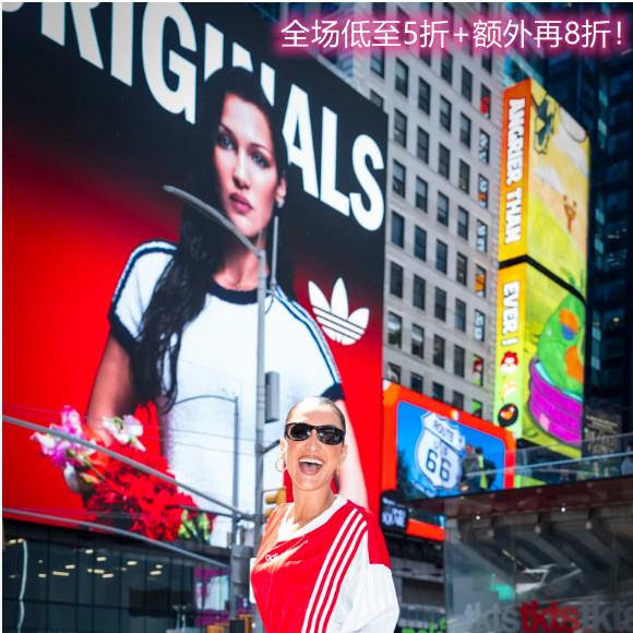 解码潮鞋控本季必逛！｜adidas Outlet 特卖