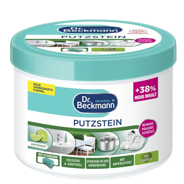 一块便捷搞定全屋清洁！Dr. Beckmann Putzstein清洁球