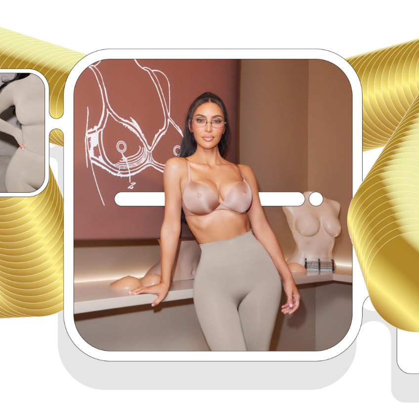 全球顶流内衣品牌SKIMS