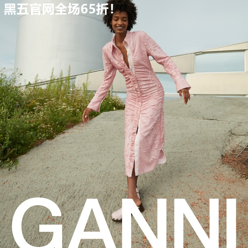 ⚡明星潮人都爱穿！新北欧风格的定义者Ganni