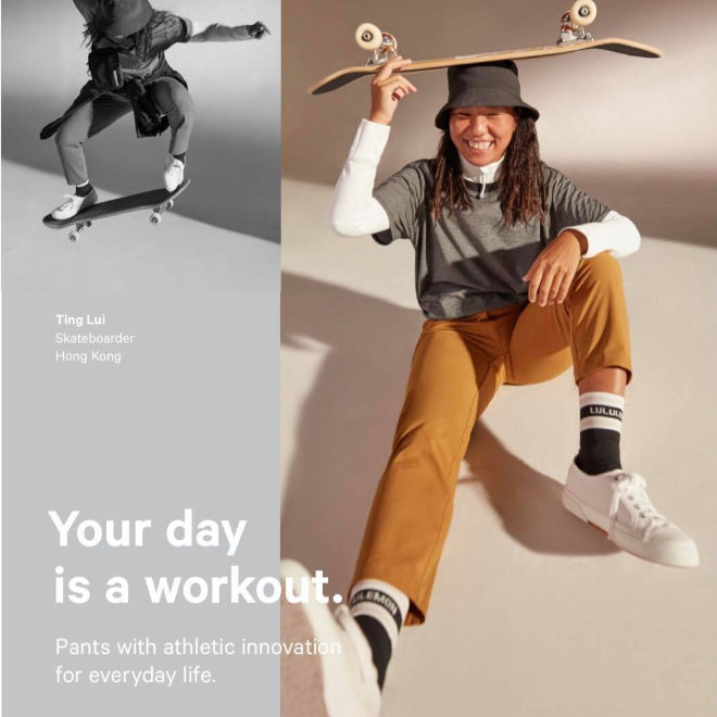 💦兼具颜值、舒适度与专业度！Lululemon官网折扣专场