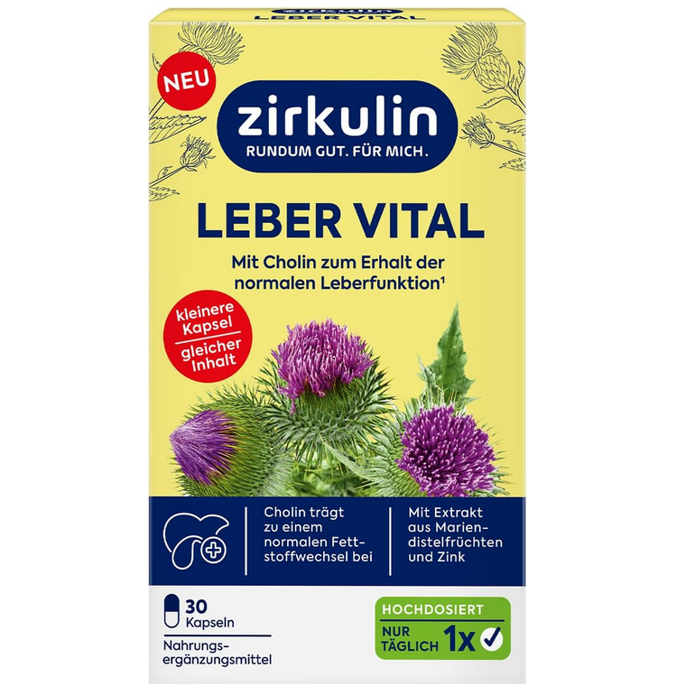 解酒排毒，熬夜党必备！德国Zirkulin奶蓟草护肝片