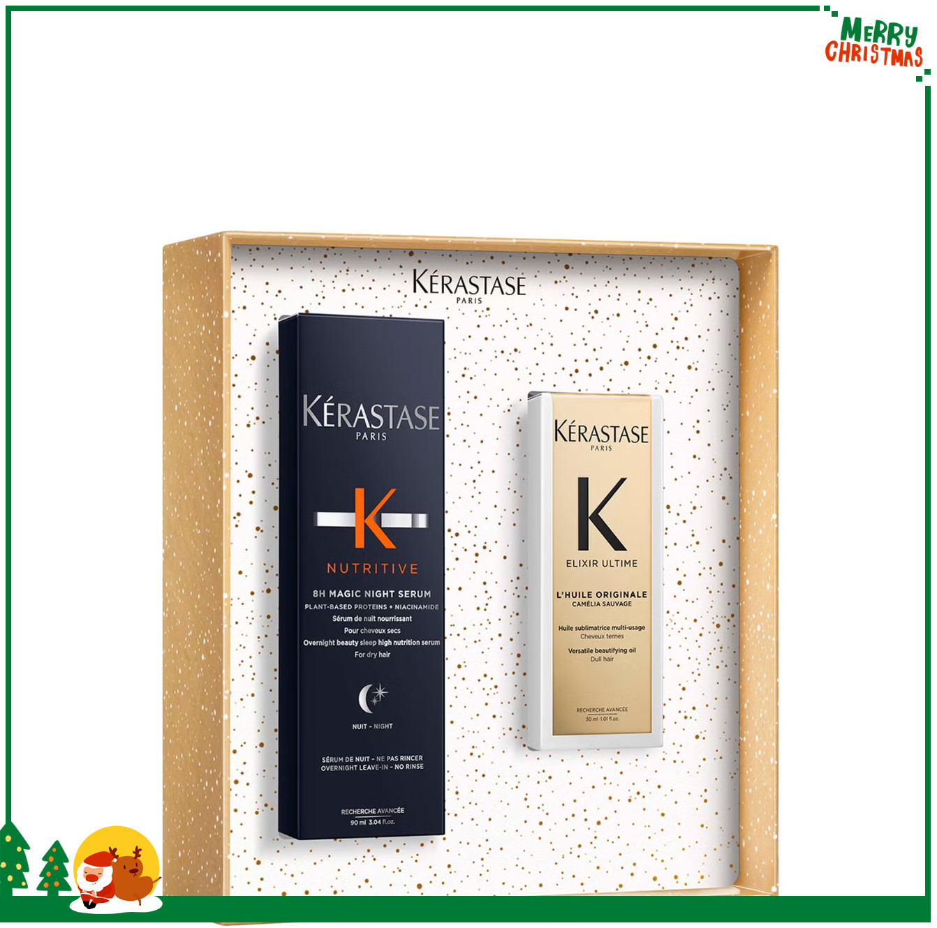 卡诗最值得买的套装！Kérastase 卡诗魅力明星养护双件套