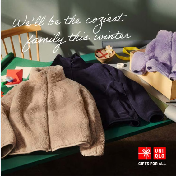 设计师质感亲民价格入手！UNIQLO优衣库德国官网