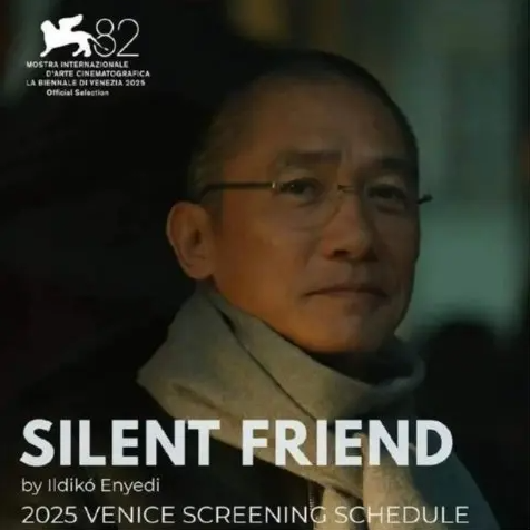 电影Silent Friend《寂静的朋友》 1月13日晚上科隆首映