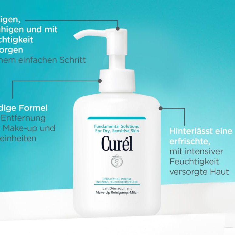 卸妆同时护肤！Curél 珂润卸妆洁面乳200ml