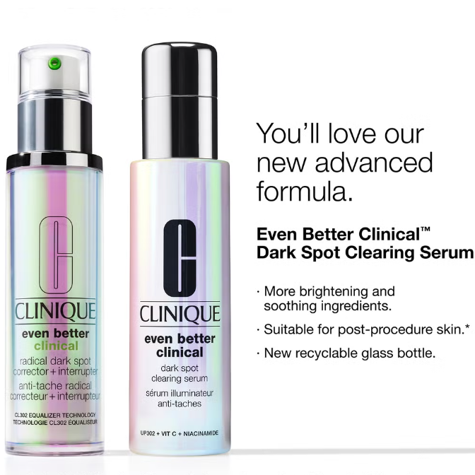 Clinique 倩碧美白「镭射瓶」 75ml装