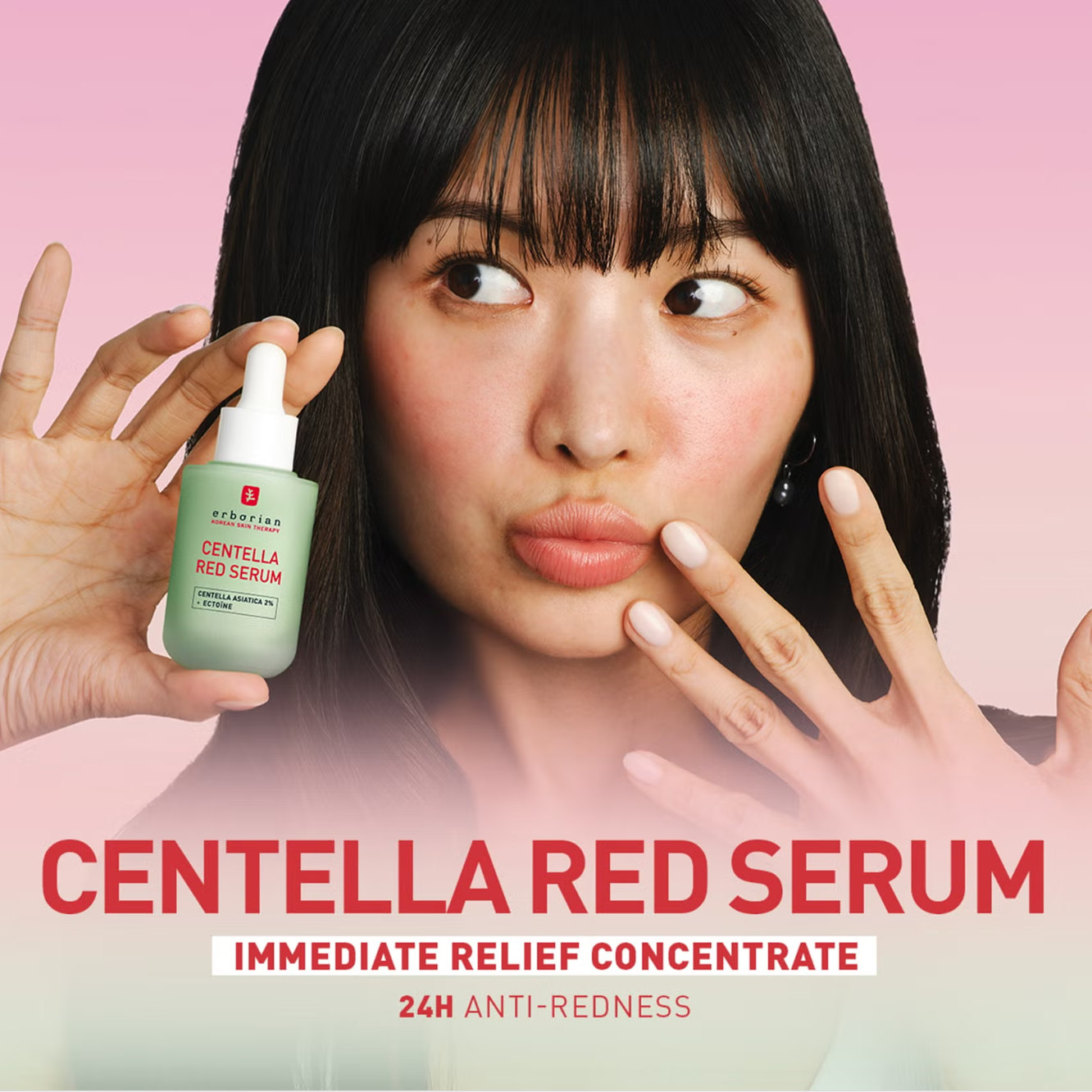 温和滋养换季泛红问题🌿Erborian 积雪草舒缓修红精华30ml