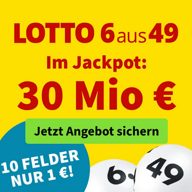 德国 Lotto 6aus49