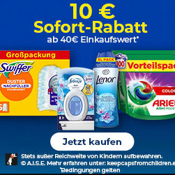 日用品咱们也可以再省一点！居家清洁日用用品折扣专场