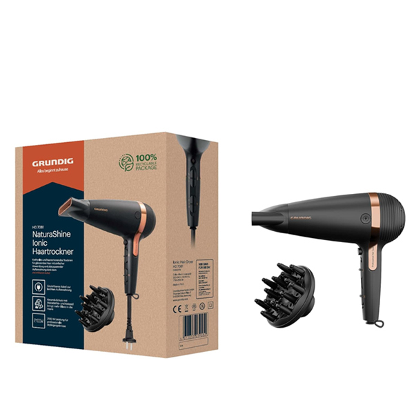 沙龙级别护理！GRUNDIG Naturashine HD 7081 吹风机