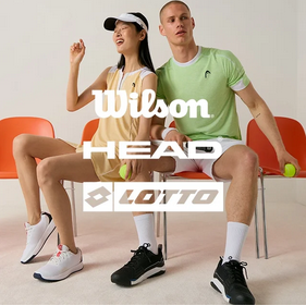 球鞋到战袍，一站式解锁网球场!🎾Wilson + HEAD + Lotto 联合专场