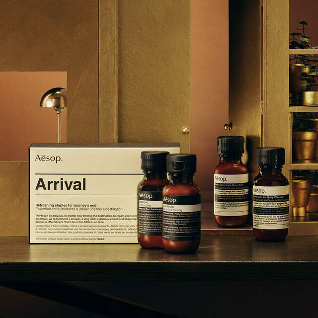 标志性的草本香气与精简护理🪴Aesop Arrival Travel Kit 旅行护理套装