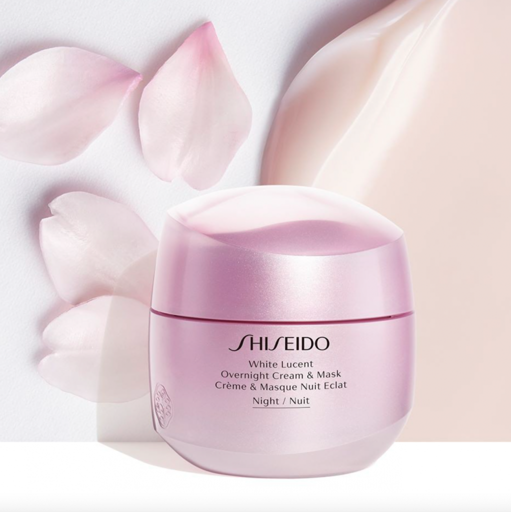 绝佳入手时机！Shiseido/资生堂光透耀白夜间修护霜75ml