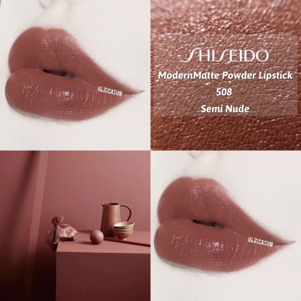 冷门小宝藏！Shiseido/资生堂银座哑光系列唇膏#508 Semi Nude
