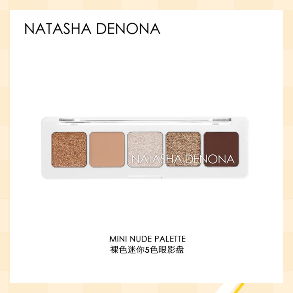 为它爆灯！！NATASHA DENONA迷你5色眼影盘 #Nude