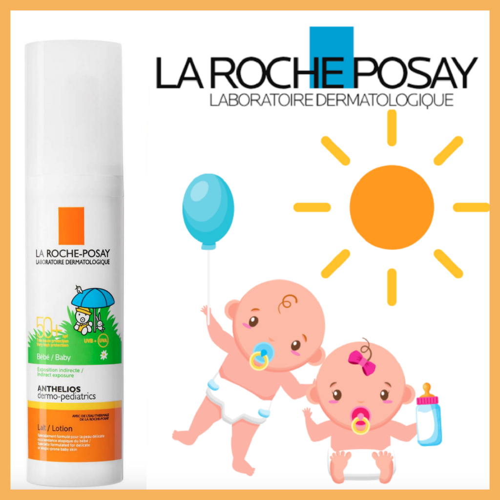 La Roche-Posay/理肤泉 婴儿特护清爽防晒乳SPF50+  50ml