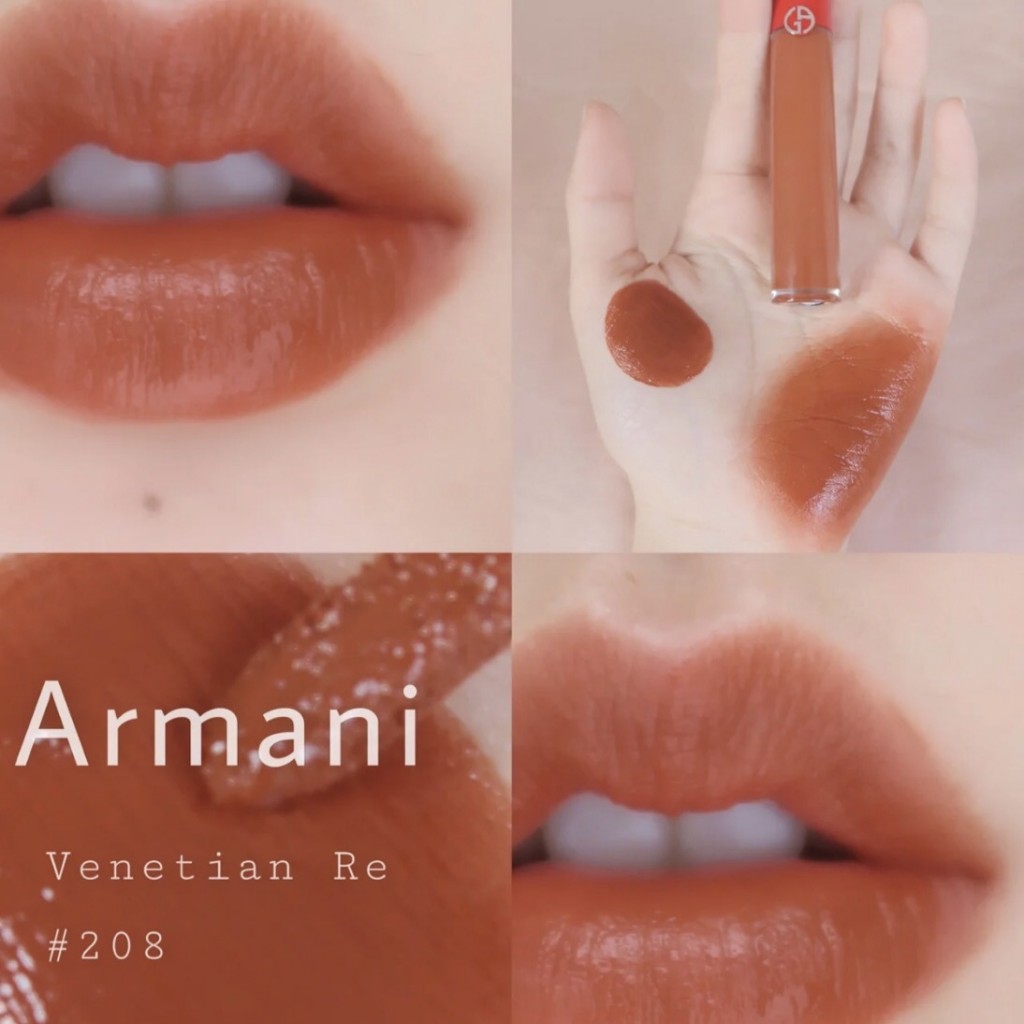 洋气得很！Armani/阿玛尼红管唇釉 #208日出奶橘咖