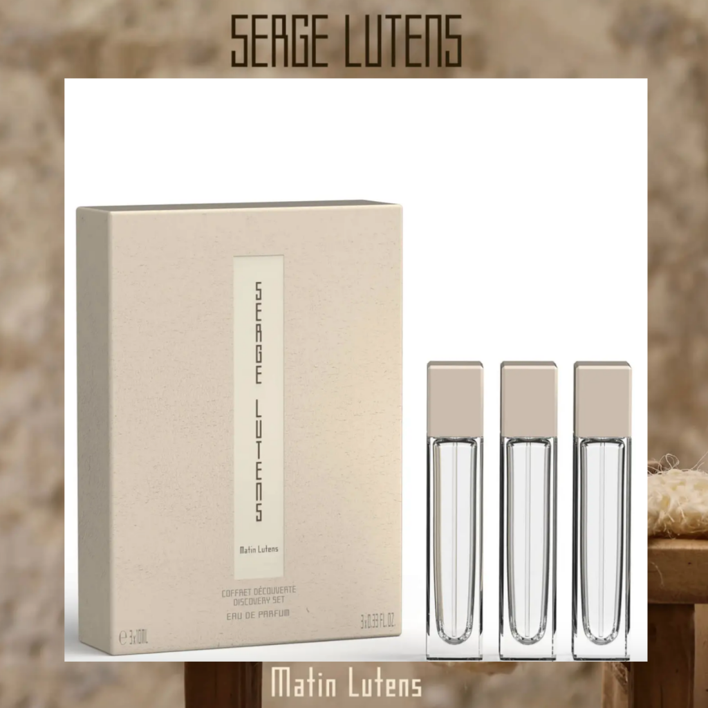 给惊喜新品竖👍！Serge Lutens/芦丹氏 萦曦系列香水套组3x10ml
