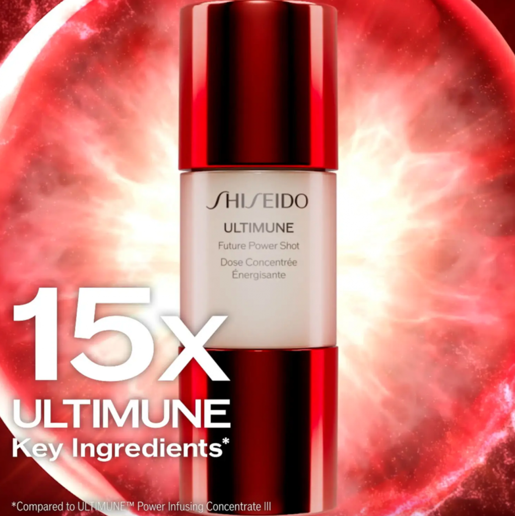 日常版上新啦！Shiseido/资生堂 急救「红腰子」浓缩精萃15ml