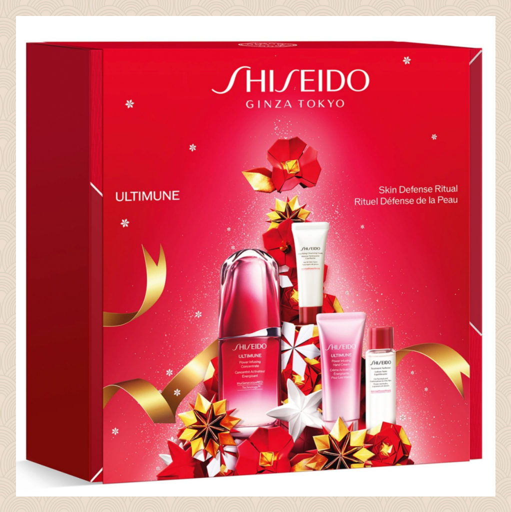 赋能肌肤重塑细嫩亮白！Shiseido/资生堂 全新「红妍肌活精华」圣诞礼盒