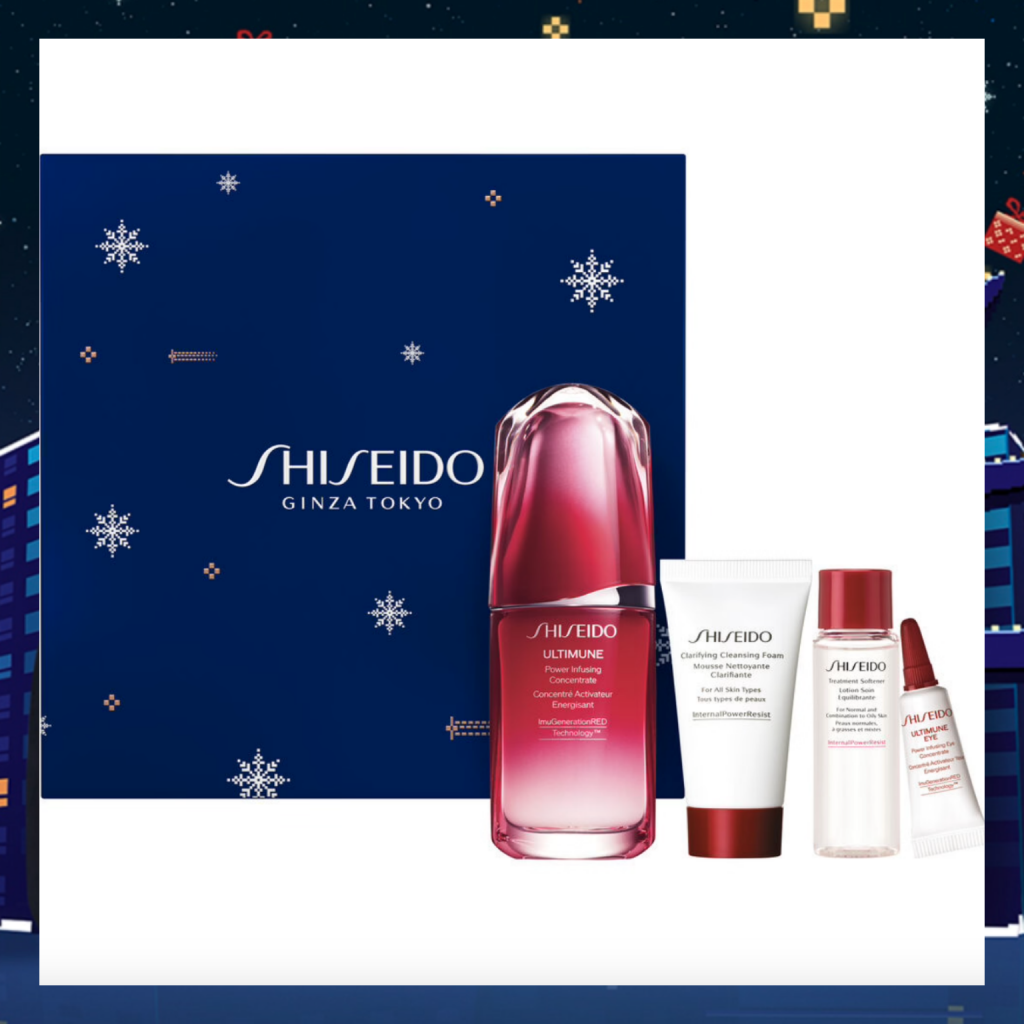 Shiseido/资生堂「红腰子精华」圣诞礼盒  内含精华50ml+洁面乳30ml+精粹水30ml+眼精华3ml！