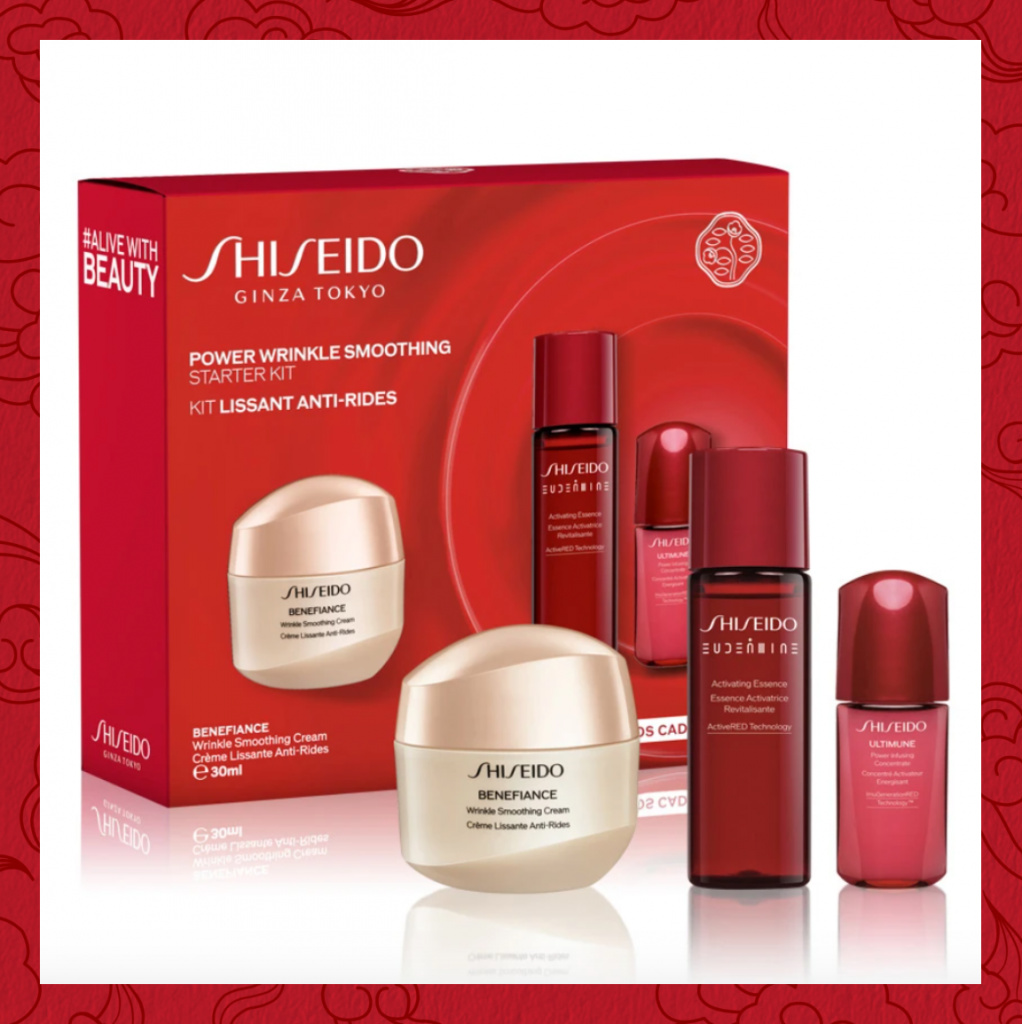 肌肤嫩白亮透，一套搞定新年聚会🥳 Shiseido/资生堂 盼丽风姿礼盒